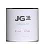 Moselland Winery JG Pinot Noir 2018